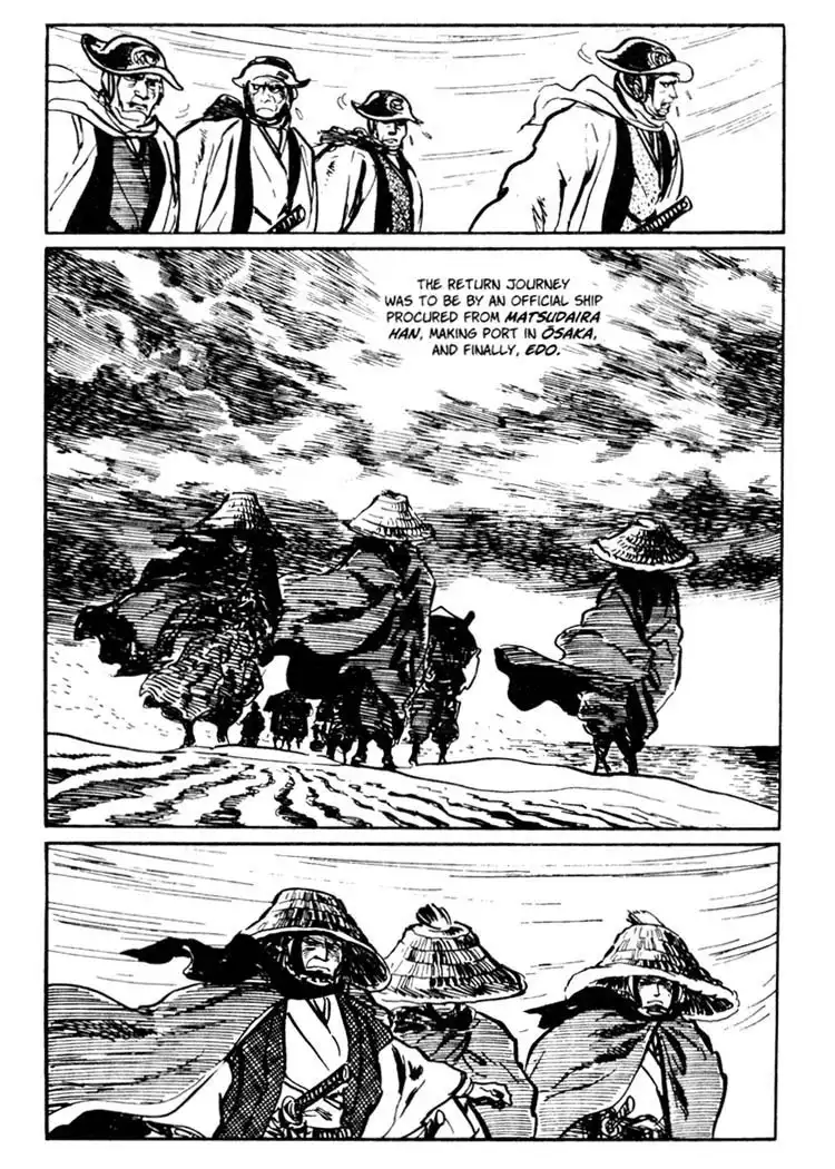 Lone Wolf and Cub Chapter 15 45